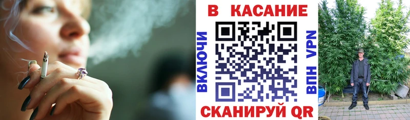 Все наркотики Белгород МАРИХУАНА Кокаин Альфа ПВП ГАШИШ