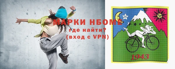 Альфа ПВП Богородицк