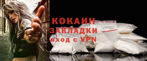 гидропоника Богородск