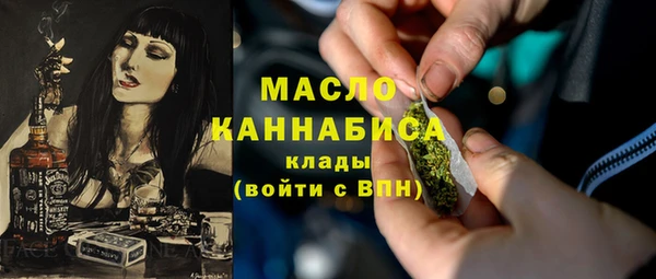 jwh Верхний Тагил