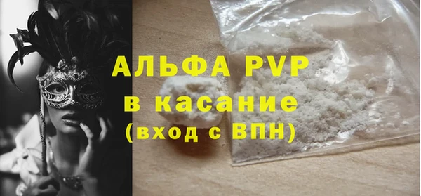 каннабис Богданович