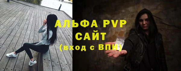 гидропоника Богородск