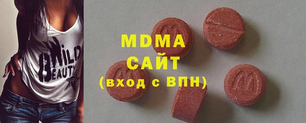 Альфа ПВП Богородицк