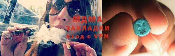 каннабис Богданович