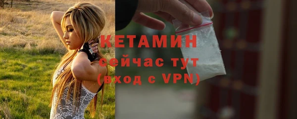 каннабис Богданович