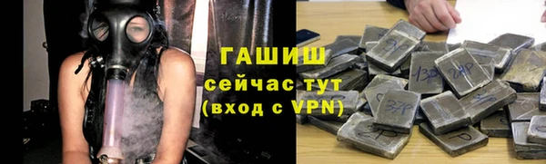 каннабис Богданович