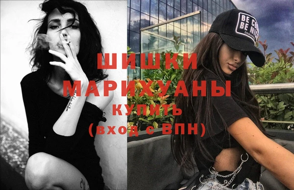 каннабис Богданович