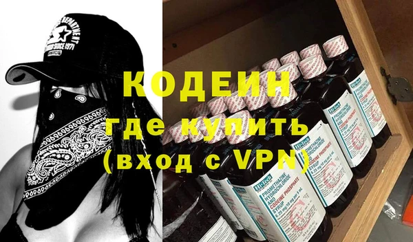 гидропоника Богородск