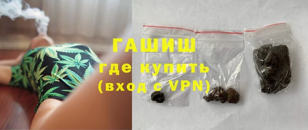 Альфа ПВП Богородицк
