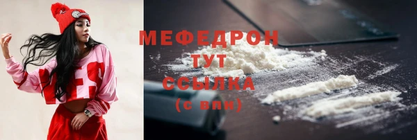 гидропоника Богородск