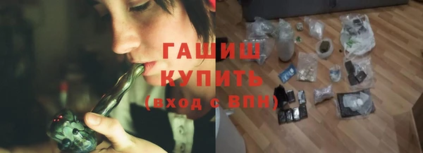 Альфа ПВП Богородицк