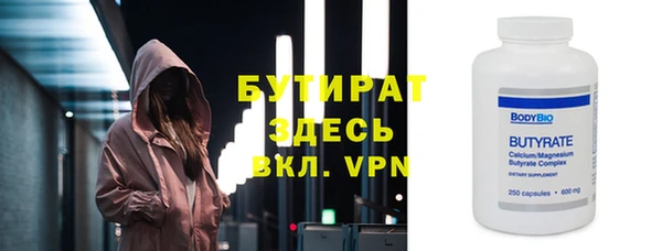 каннабис Богданович