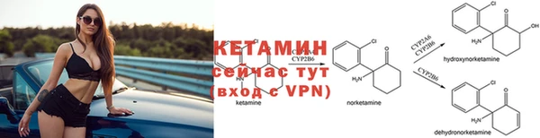 кокаин VHQ Верхнеуральск