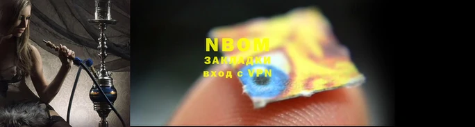 Альфа ПВП Богородицк