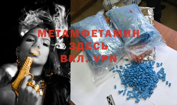каннабис Богданович