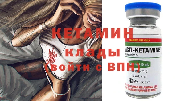 каннабис Богданович