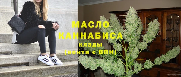 каннабис Богданович