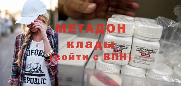 Альфа ПВП Богородицк