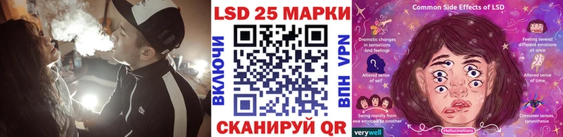 Марки N-bome 1500мкг  Белгород 